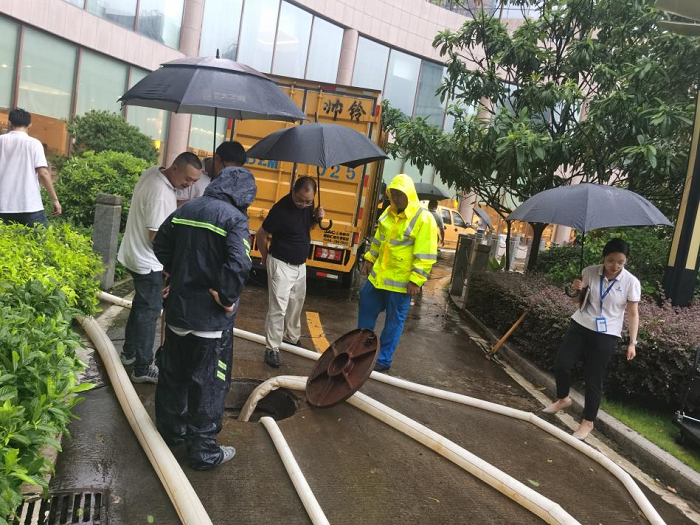 表彰！點(diǎn)贊7.28助力莆田曠遠(yuǎn)溫德姆酒店搶險(xiǎn)人員